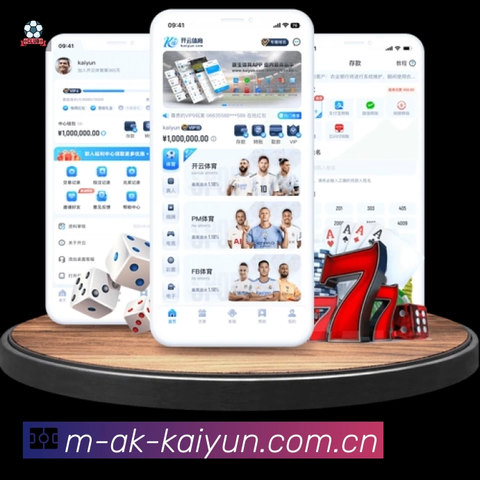 关于 开云