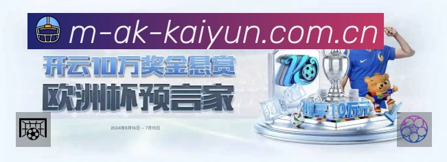 高清直播入口